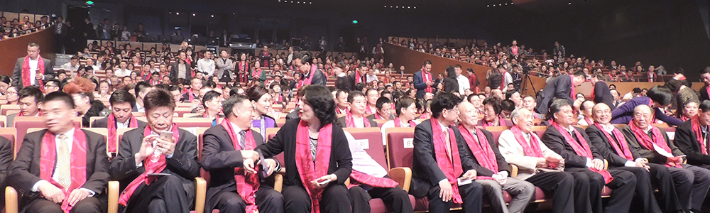 雷諾表業(yè)董事長詹西洲先生榮獲“深商風(fēng)云人物”大獎！