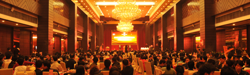 2012年雷諾表業(yè)年度頒獎(jiǎng)盛典成功舉辦