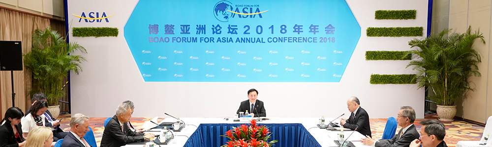 相伴九載，共享榮光：雷諾表與博鰲亞洲論壇新歷程